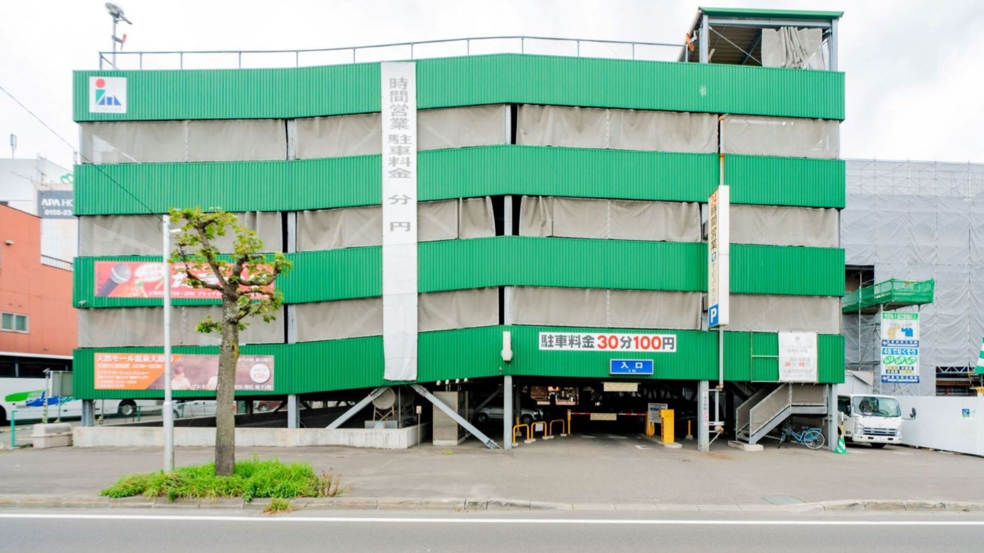 Hotel Grand Terrace Obihiro Annex(BBH Hotel Group)