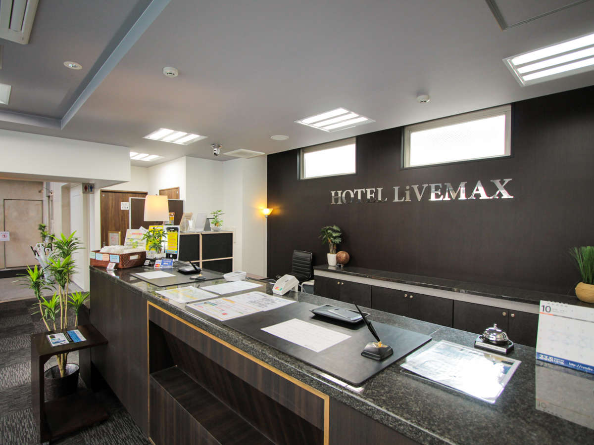 Hotel Livemax Budget Kyoto Gojo