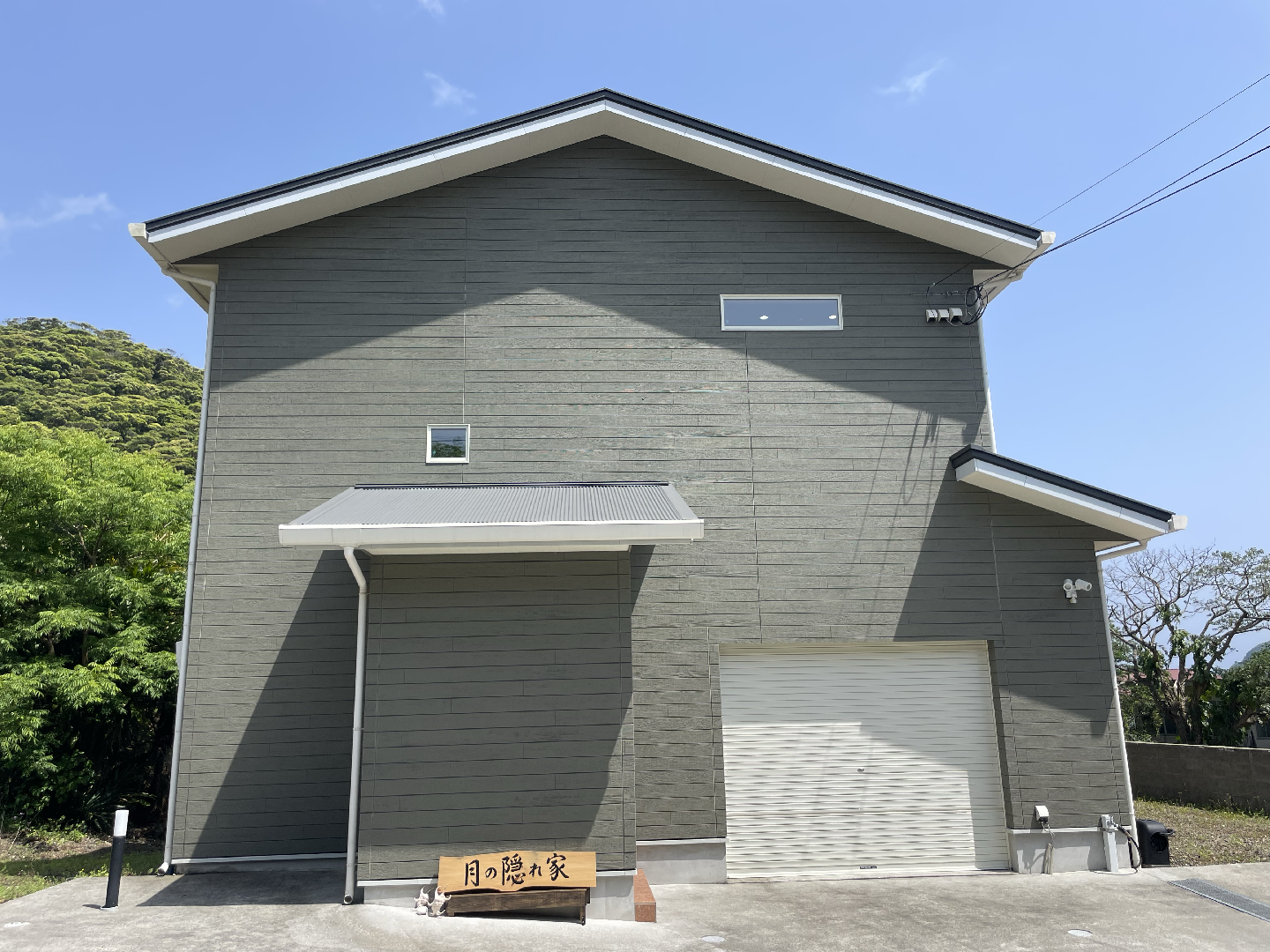 月之隱家 (奄美大島)
