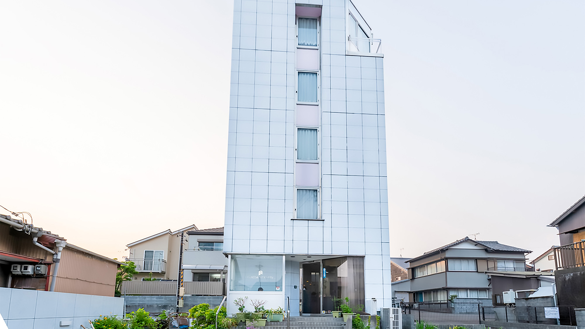 Fujieda City Hotel