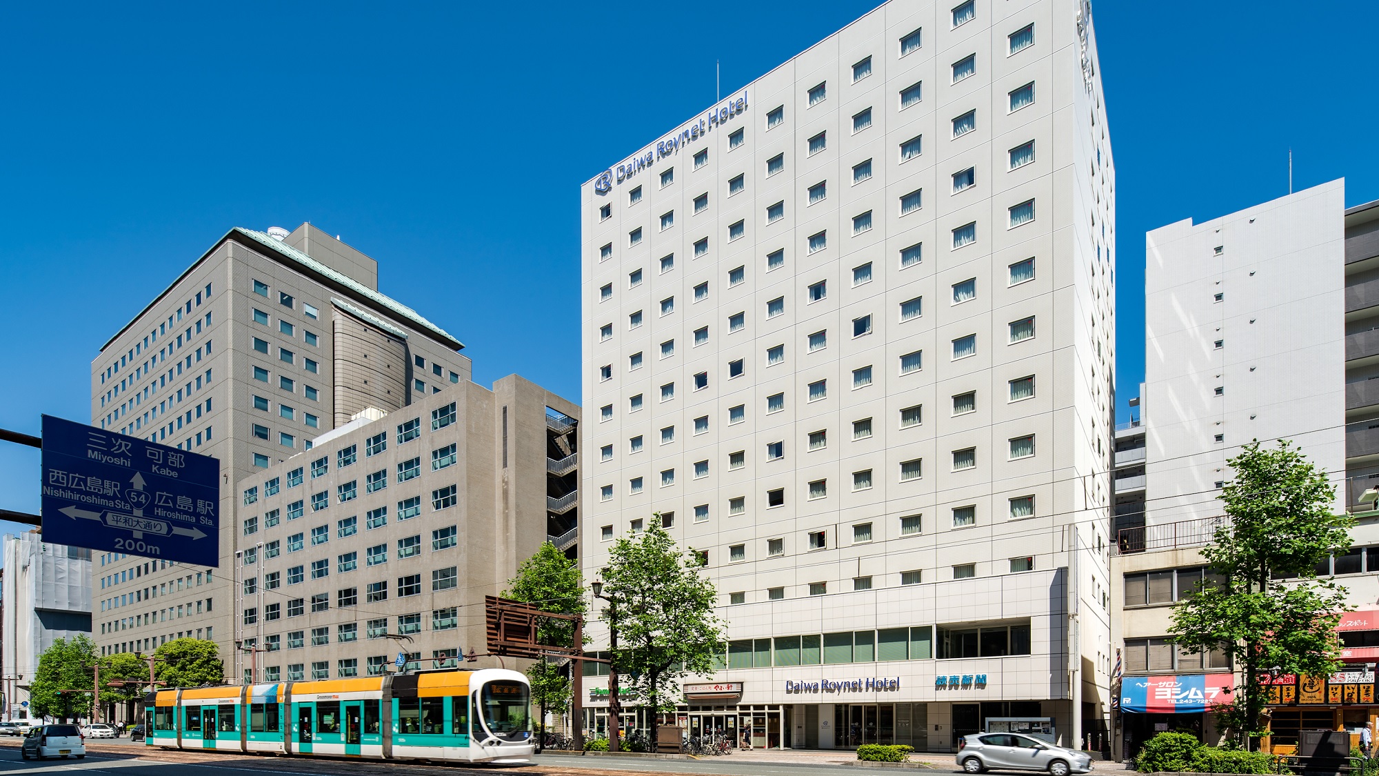 Daiwa Roynet Hotel Hiroshima