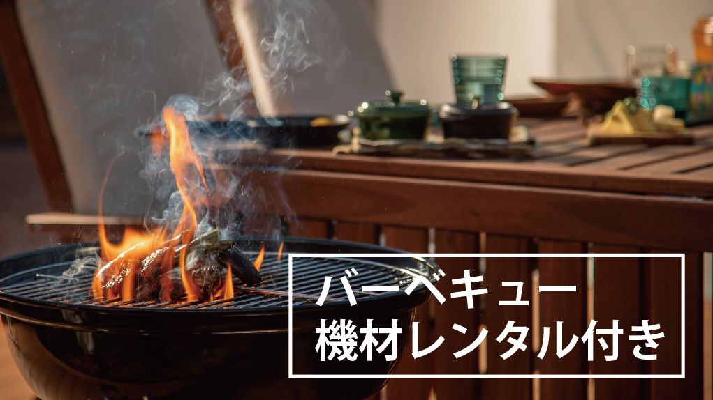 Hotel Kiso Onsen Kogane no Yu Glamping Ontake