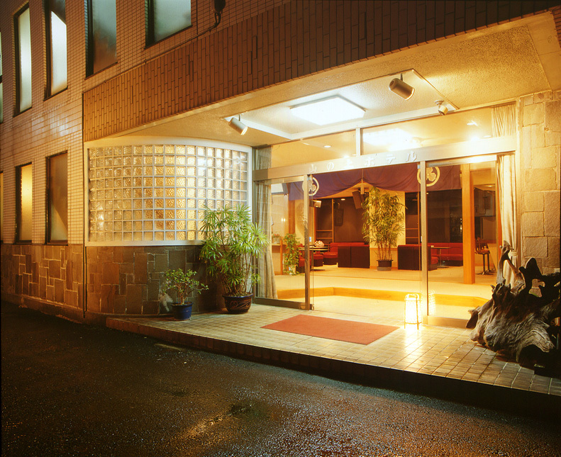 Atami Yamanoue Hotel