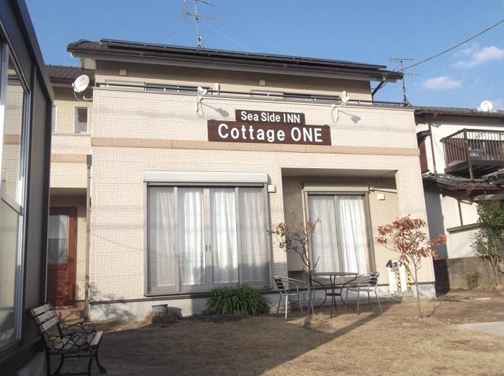 Cottage One Miyajima Kaido