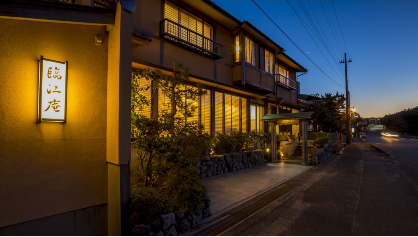 Ryokan Hamanoji Rinko-an