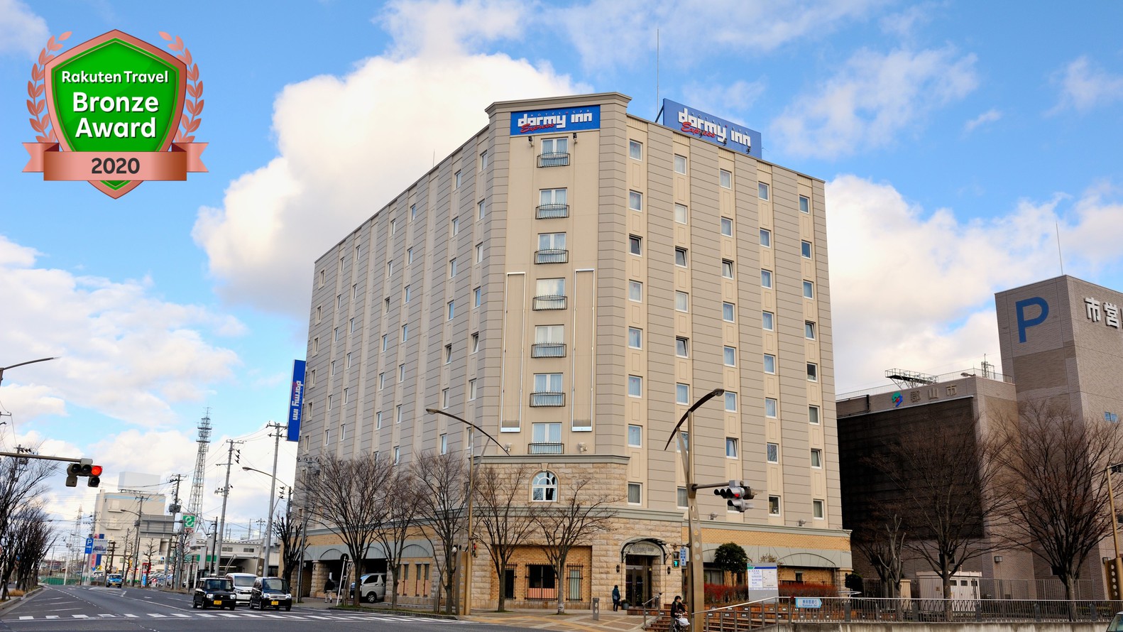 Dormy Inn Express Koriyama