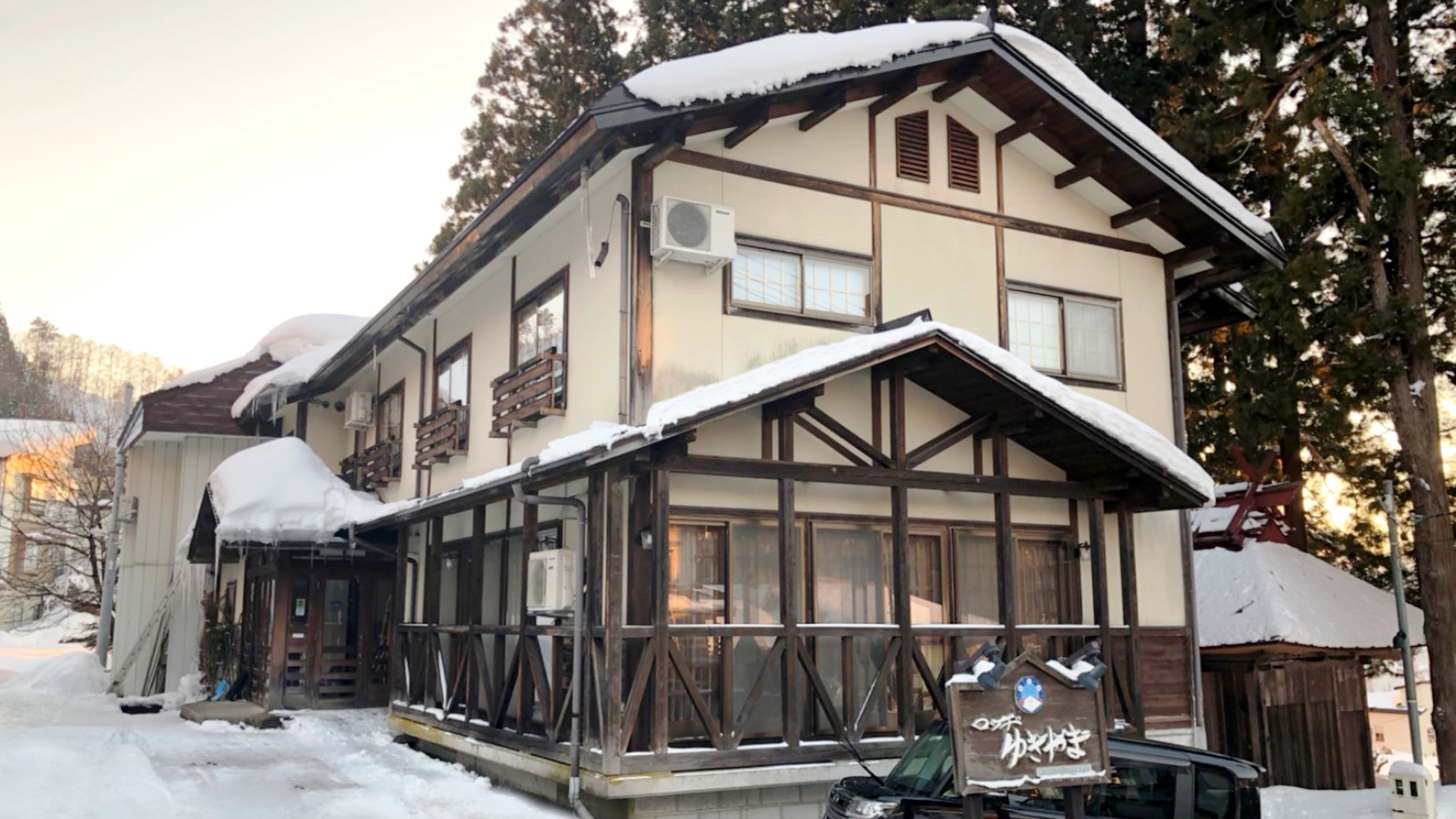 野澤溫泉 Lodge Yukiyama