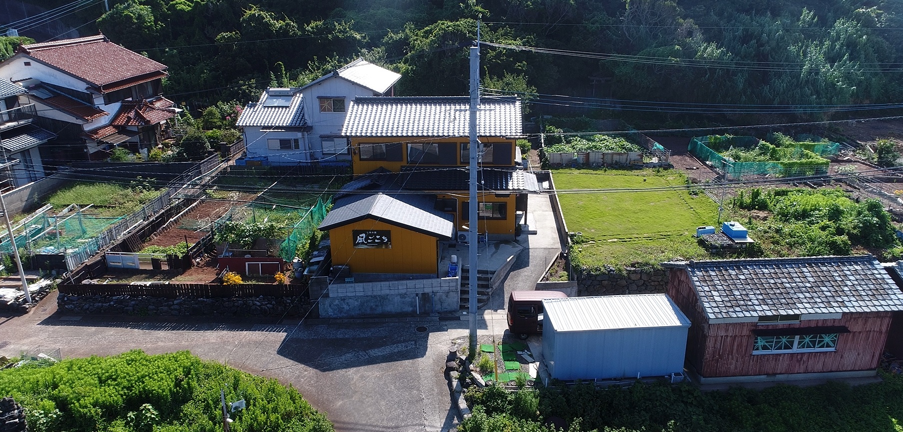 凪心岛之家