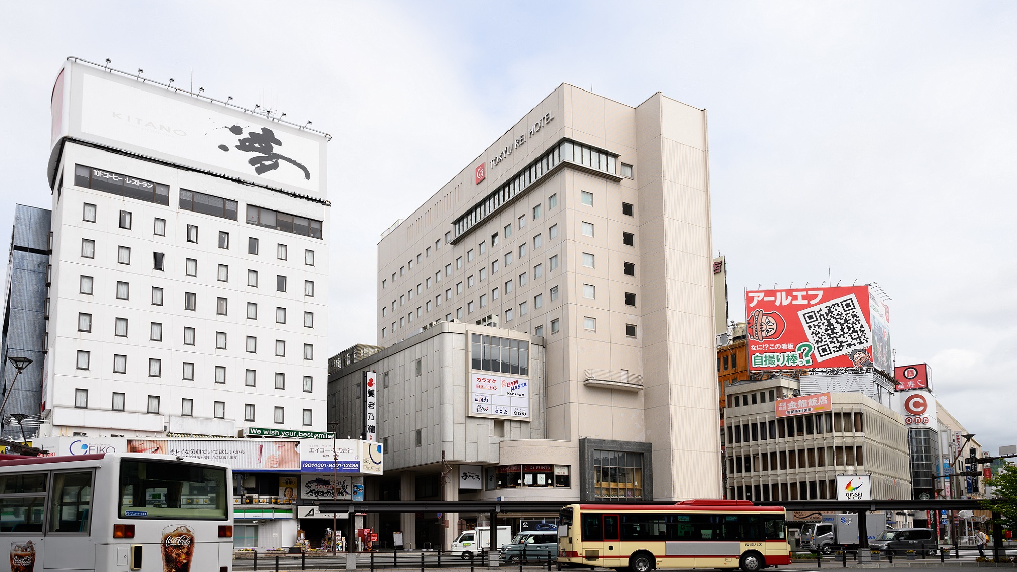 長野東急 REI 飯店