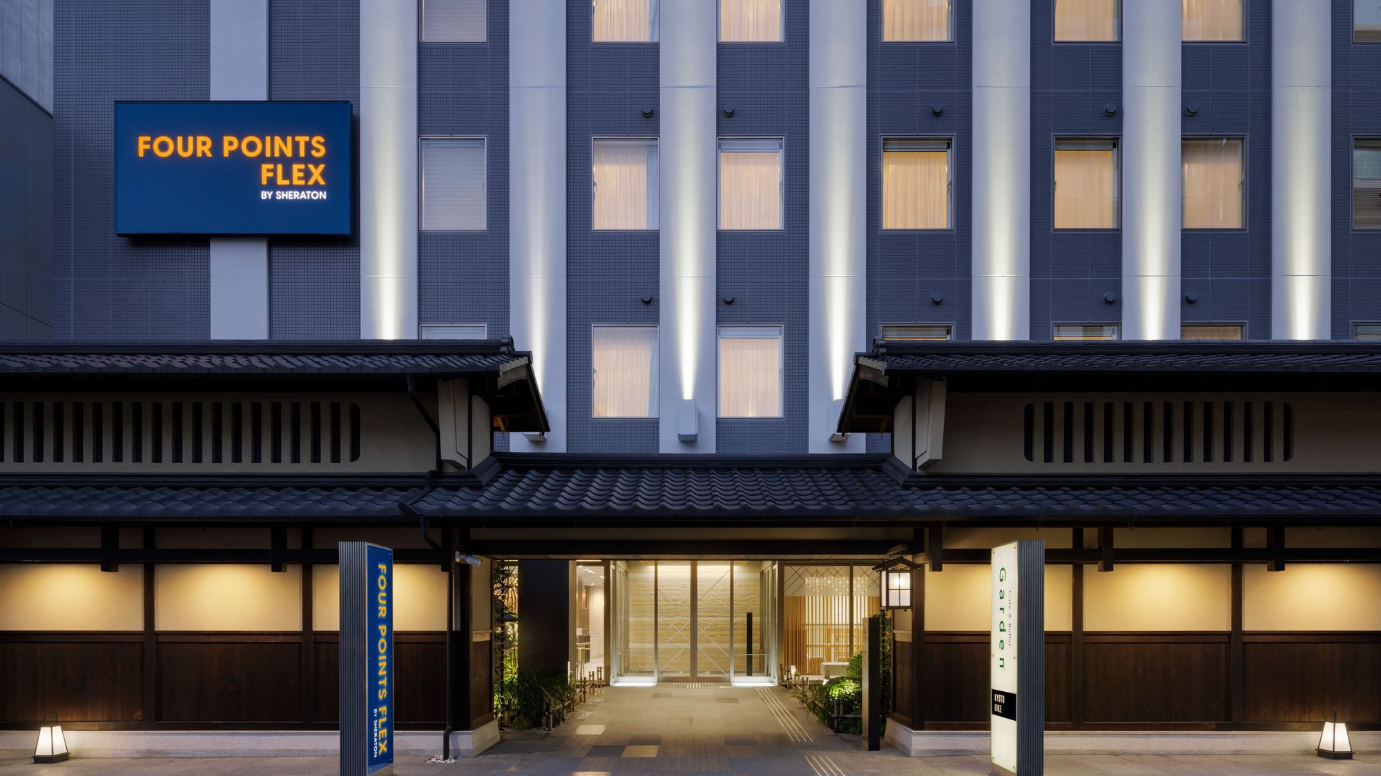 フォーポイント フレックス by シェラトン 京都御池