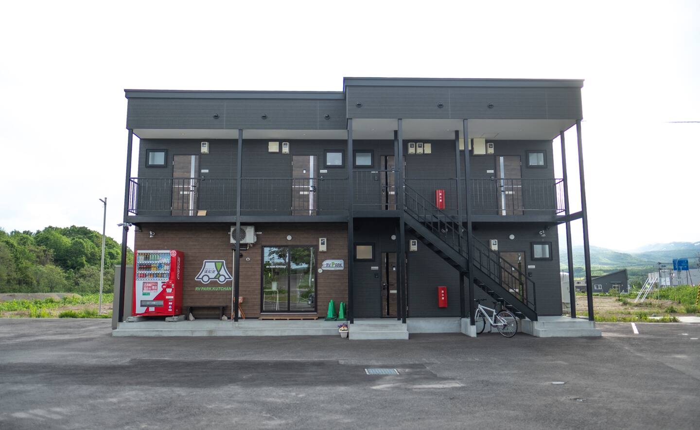 Niseko Hirafu Ski Resort Condo