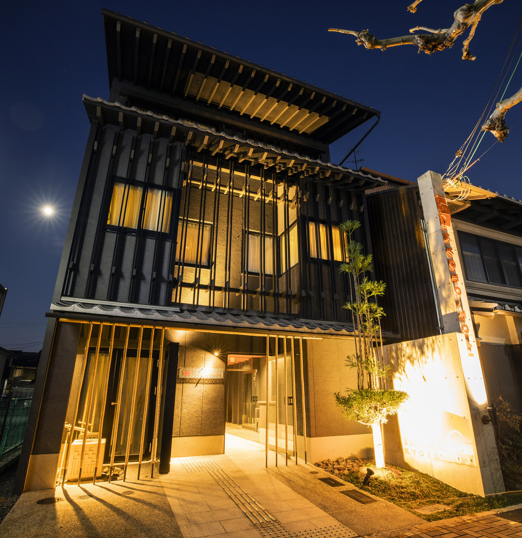 京都东寺哈勒酒店