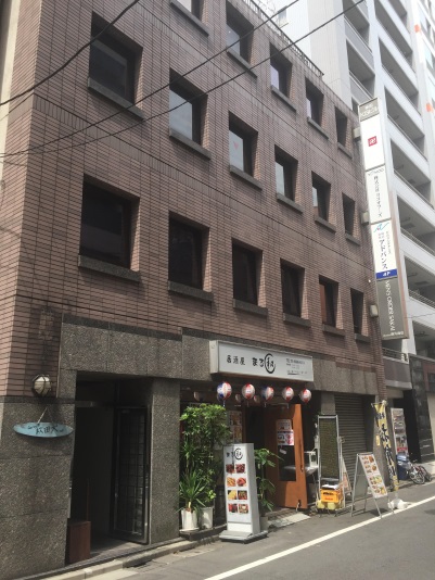 ｂｎｂ＋　Ａｋｉｈａｂａｒａ　秋葉原店　（女性専用ホステル）