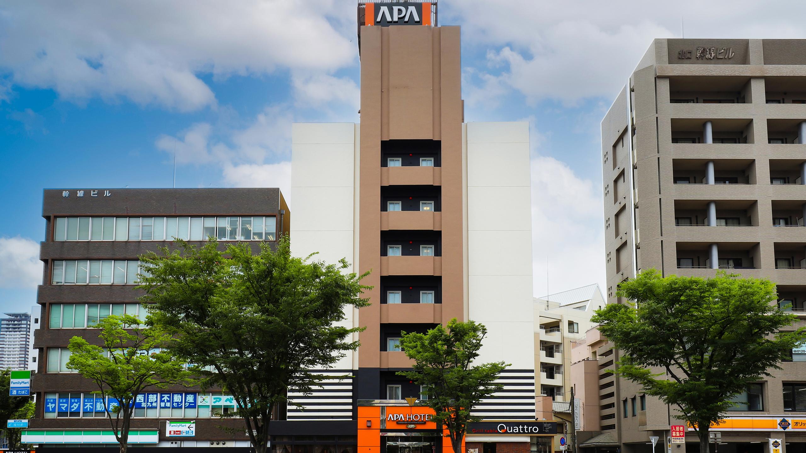 小倉站新幹線口 APA 飯店