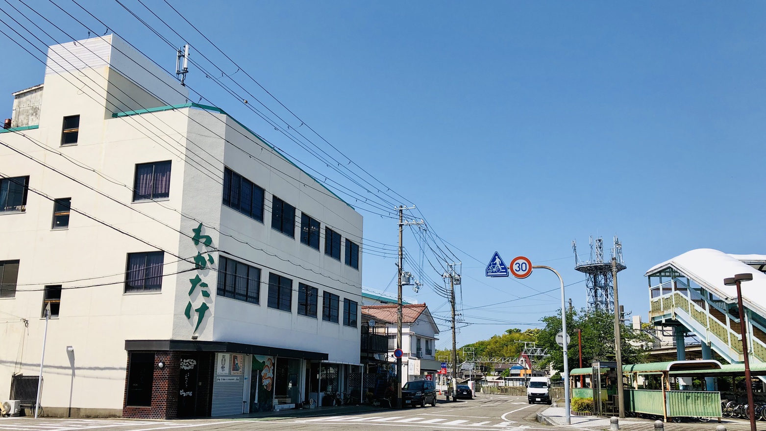 Tuna & Local Sake Guesthouse Wakatake