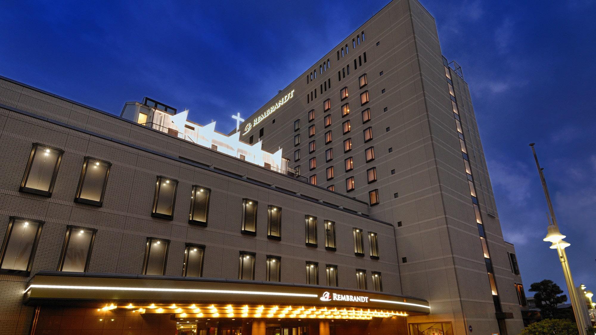 Rembrandt Hotel Atsugi