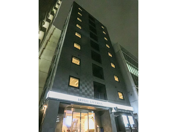 Live Max酒店（东京新富町店）