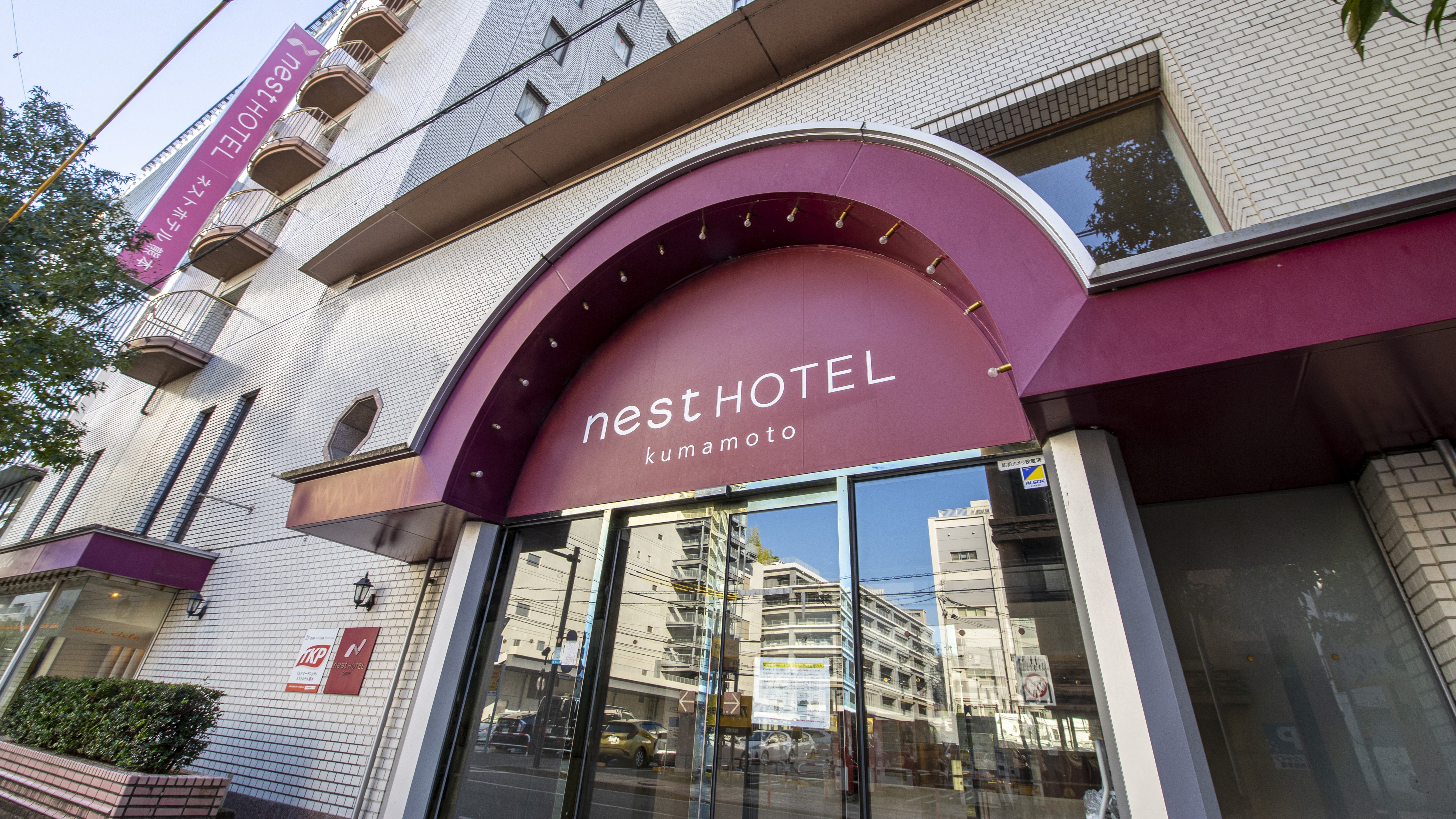 Nest Hotel Kumamoto