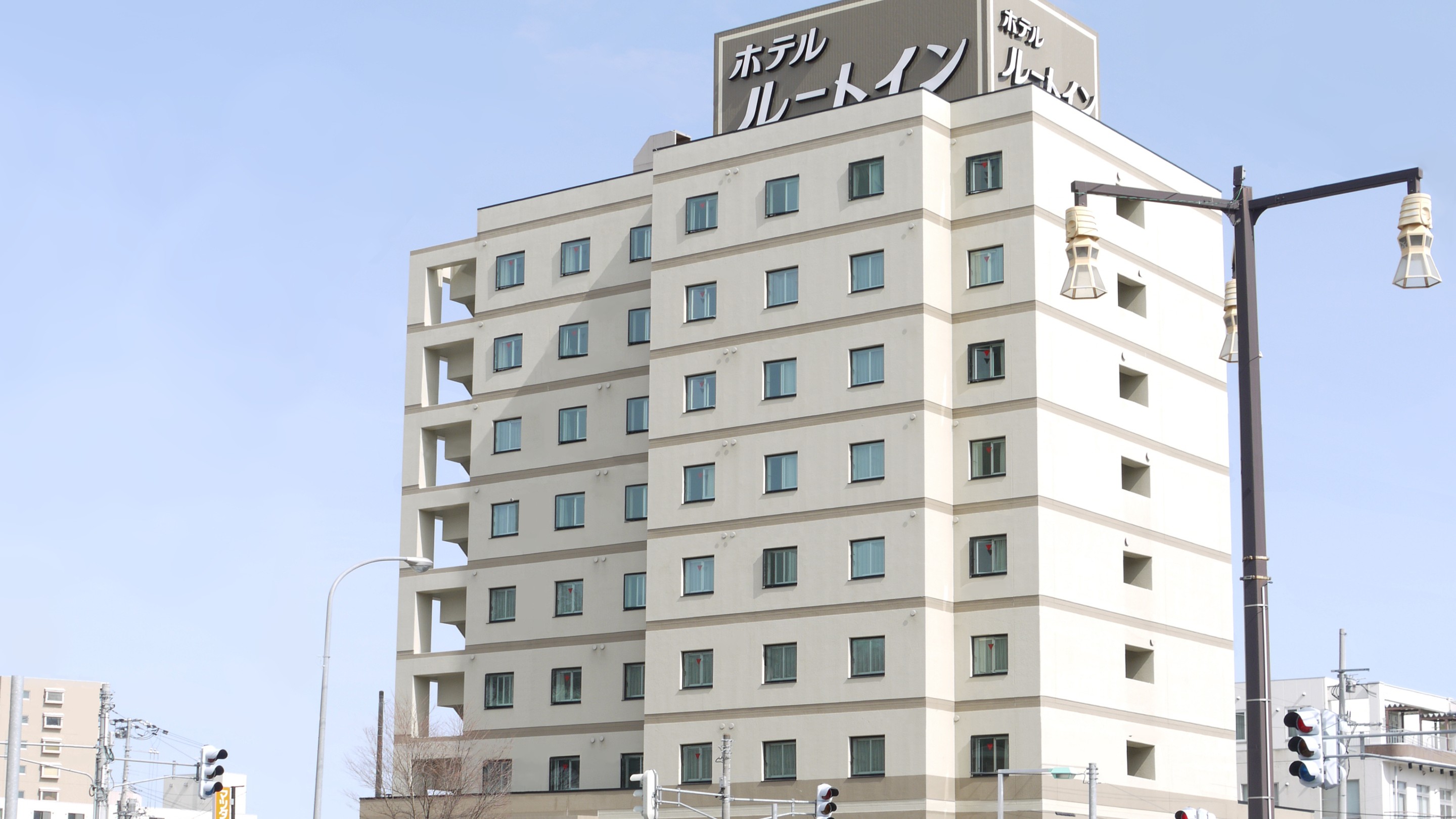 網走站前 Route-Inn 飯店