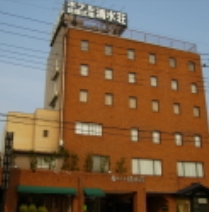 Hotel Shimizuso