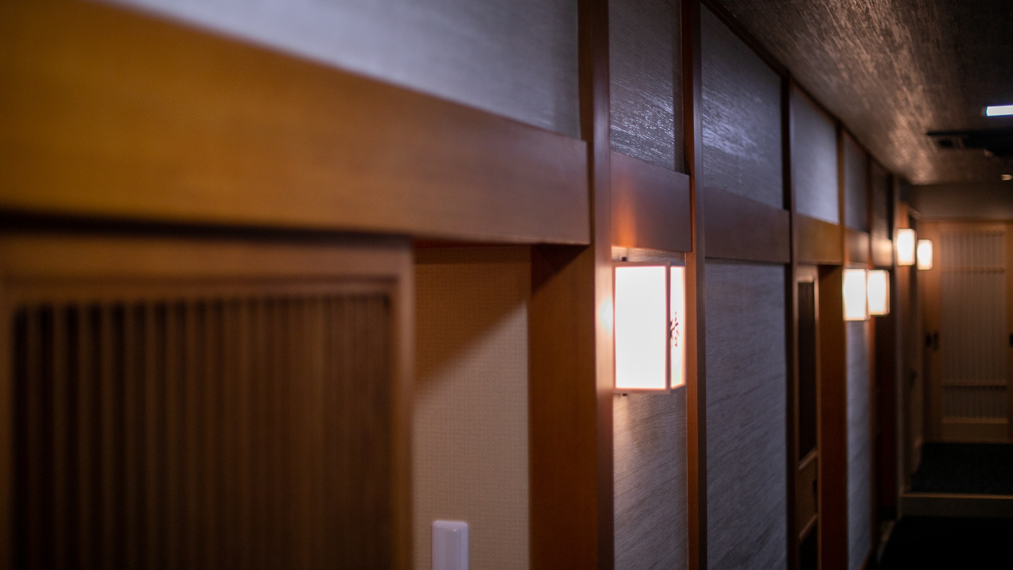 Seaside Gourmet Inn Hatsushiro