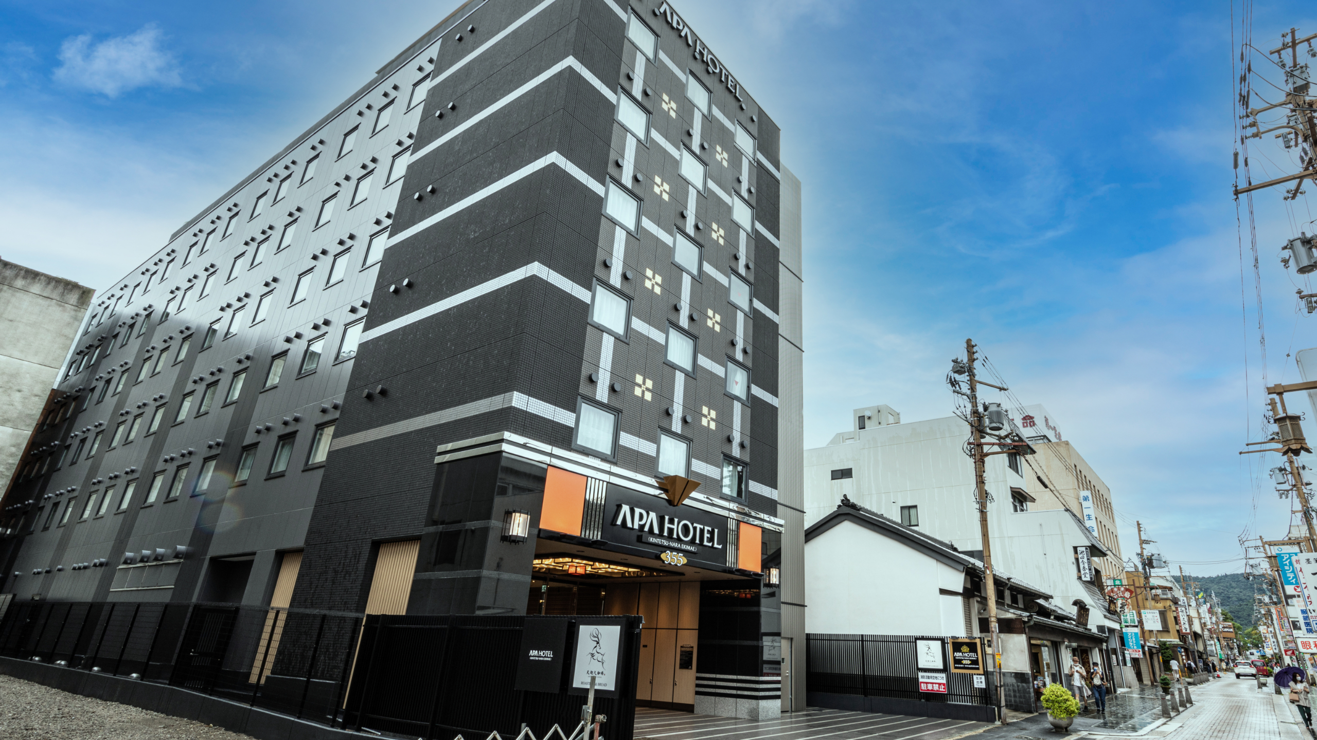 APA Hotel Kintetsu Nara-Ekimae