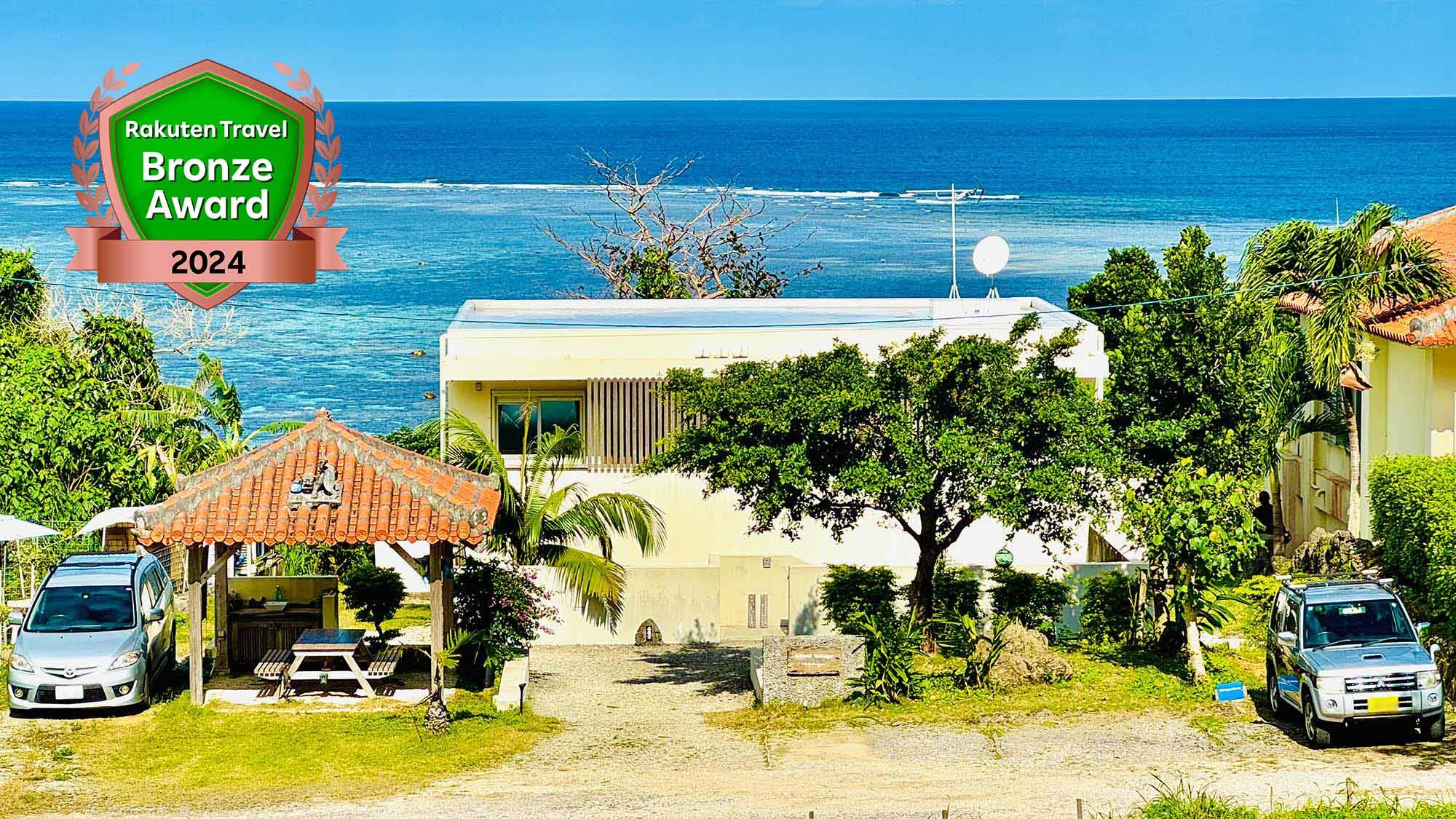 Island Village Ishigaki-jima (Ishigakijima)