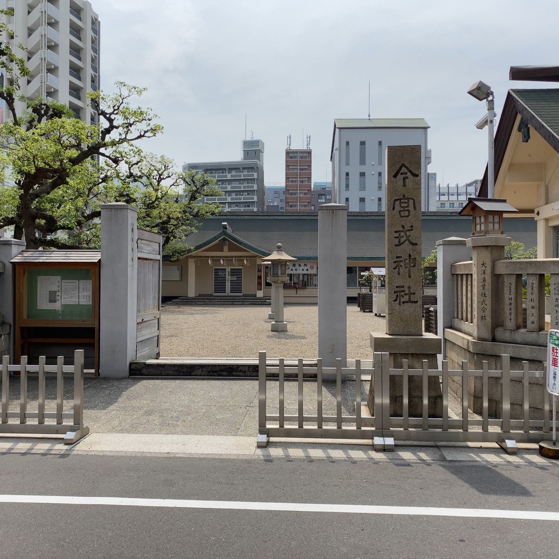 Namba Ebisu Hotel