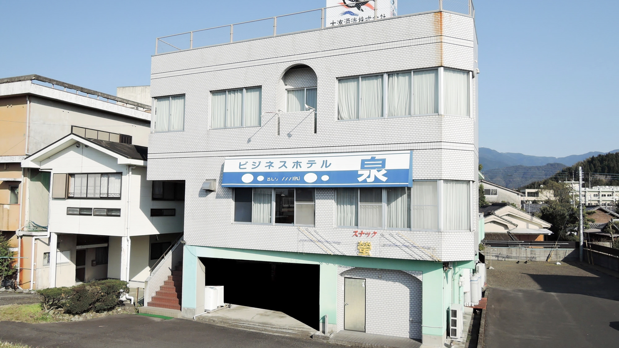 鹿兒島泉商務飯店