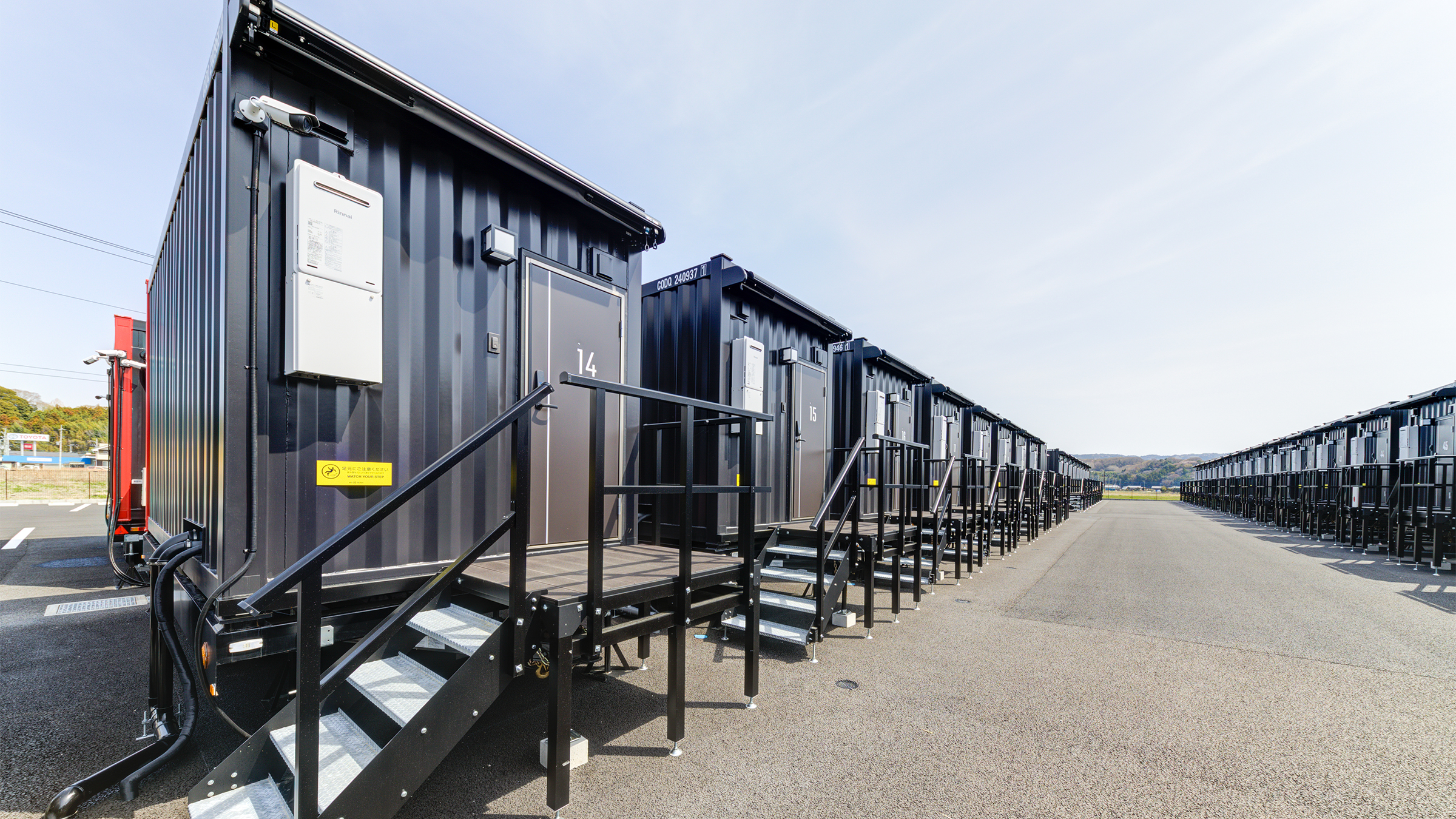 Hotel R9 The Yard常陆太田