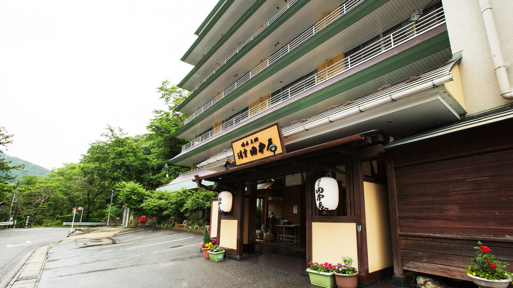 Shiobara Onsen Yumori Tanakaya