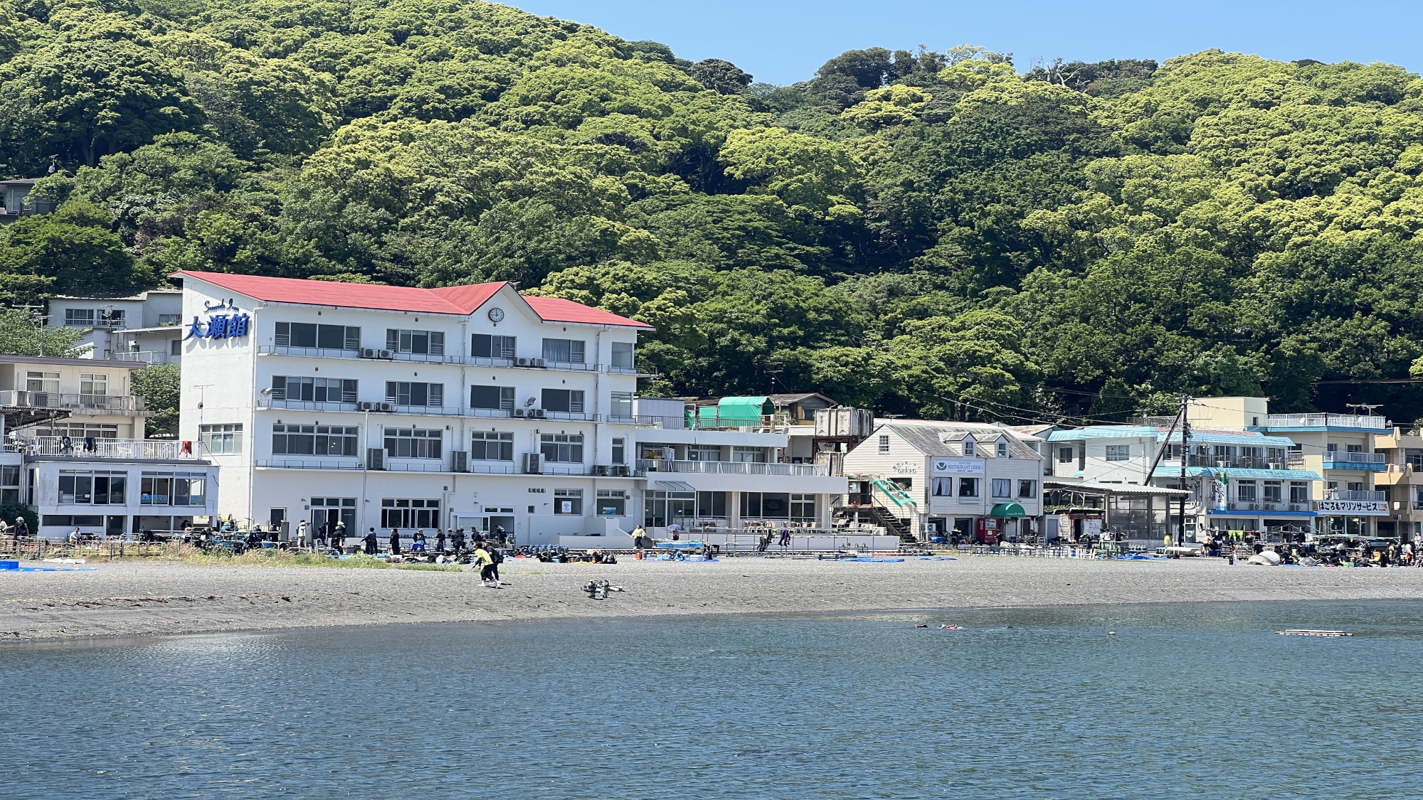 Nature Inn Osekan - Izu