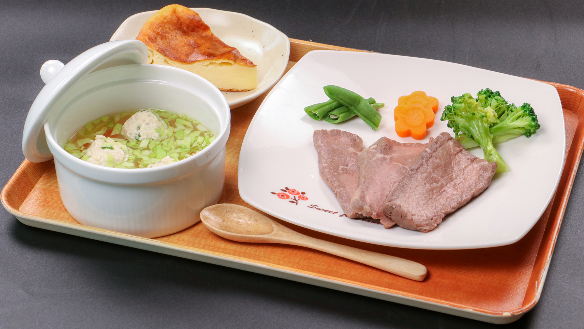 구네루 나스코겐