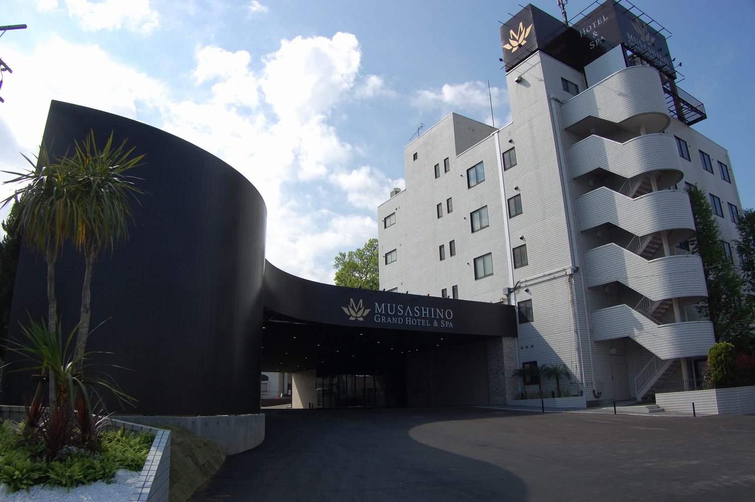 Musashino Grand Hotel & Spa