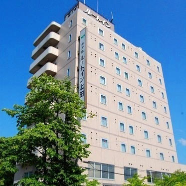 上田國道 18 號 Route-Inn 飯店