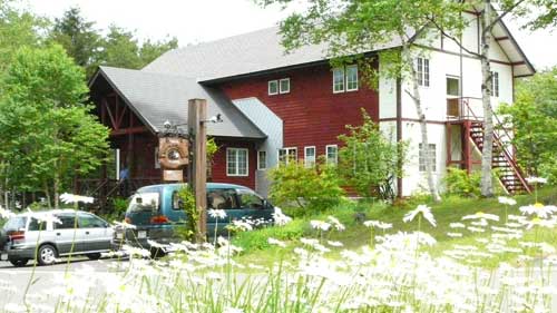 펜션 아벤드 클럽