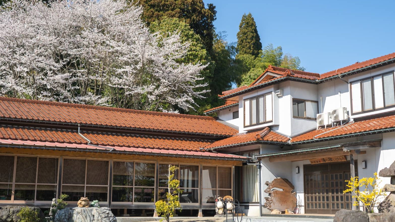 Himi Onsen Village Minshuku Ikemori