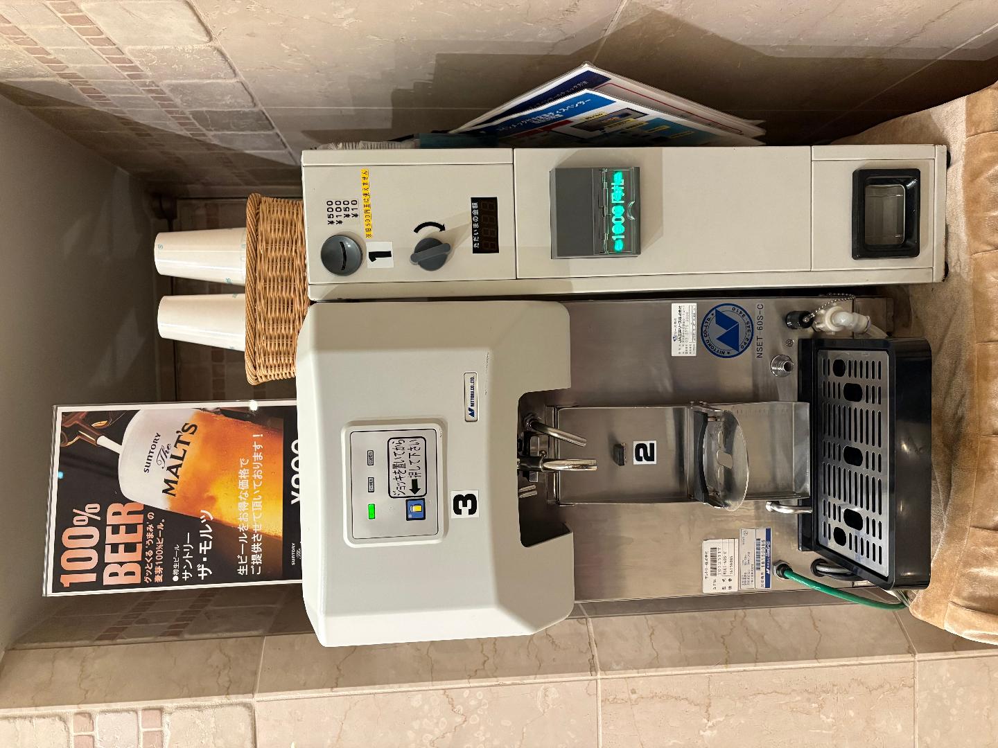 ニューオーサカホテル心斎橋