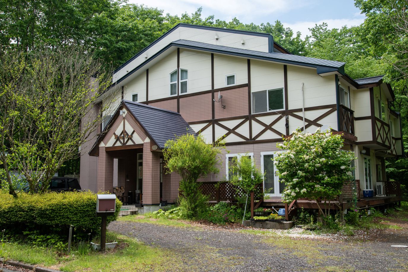 Onsen Pension Mary King's