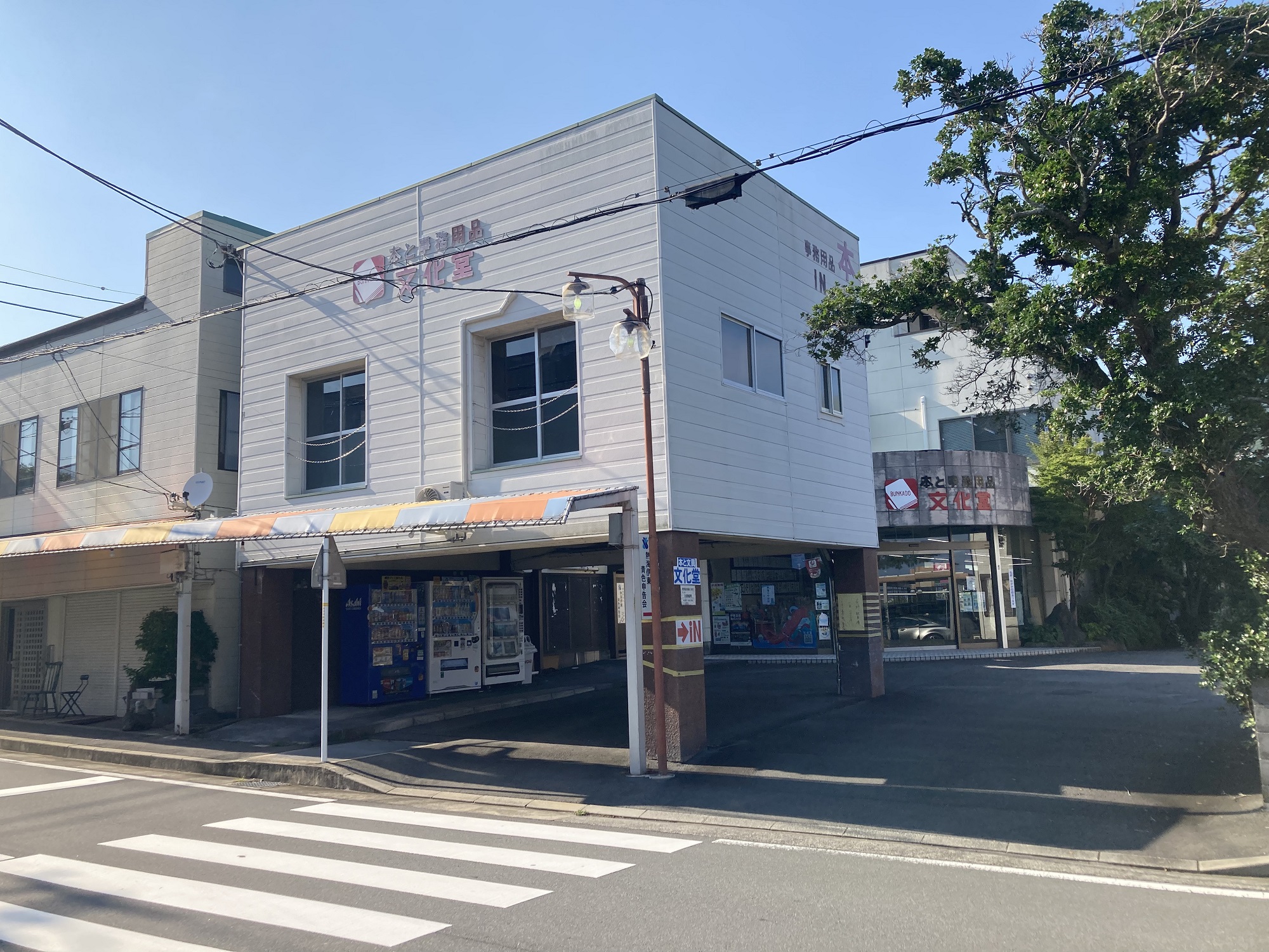 旅宿三感四溫