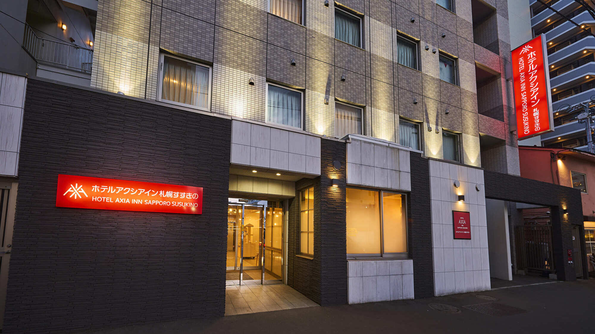 札幌薄野 Hotel Axia Inn