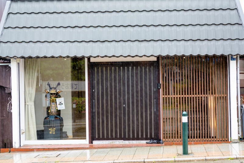 The Road to Mt. Fuji