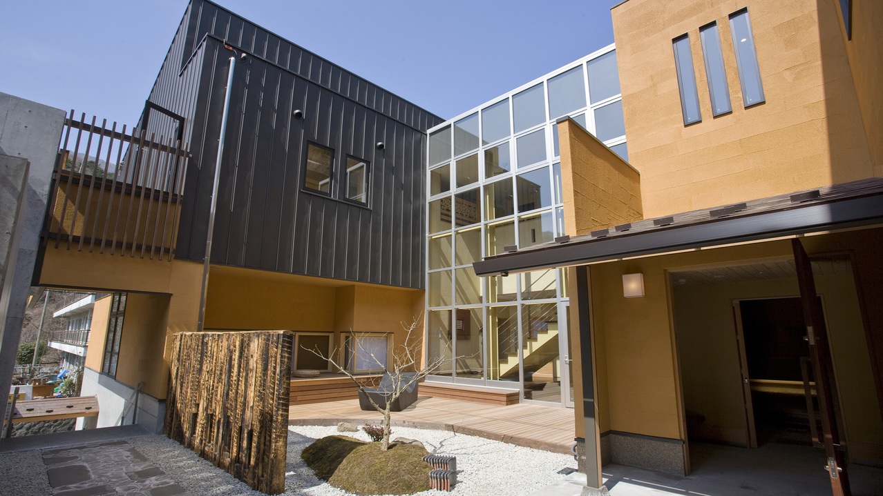 Onsen Ryokan Yamaki