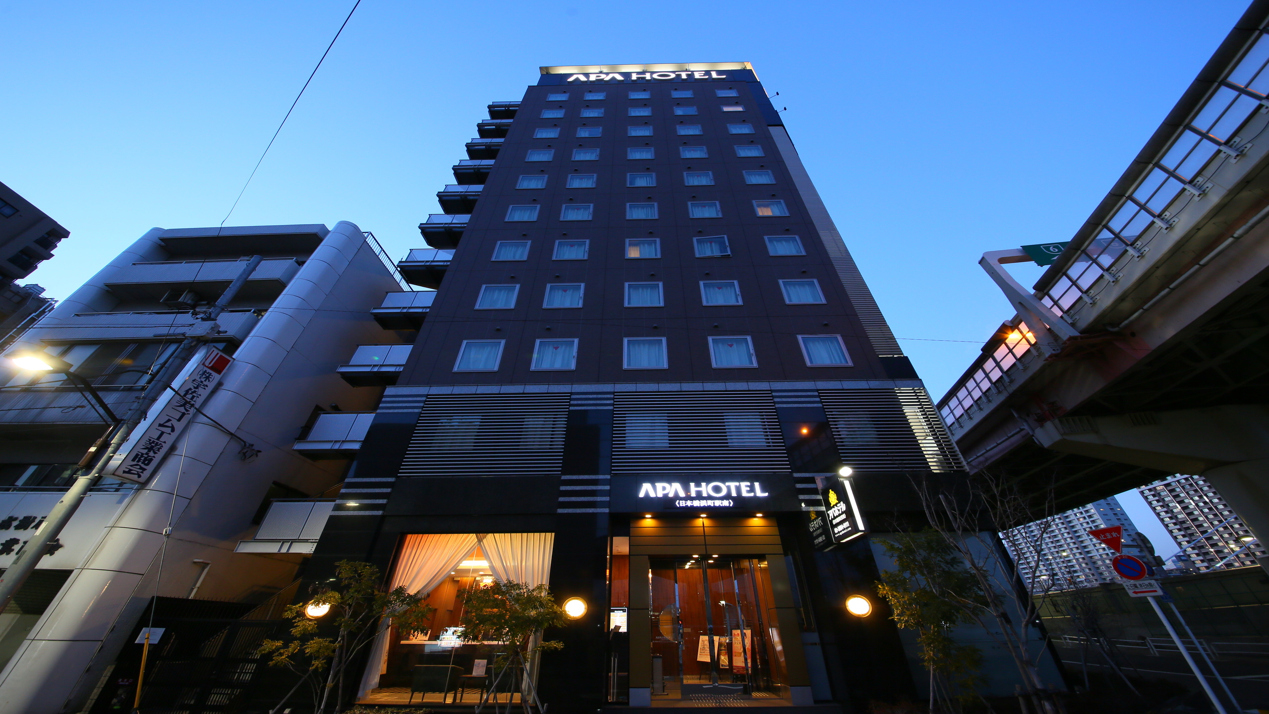 APA Hotel Nihombashi Hamacho-Ekiminami