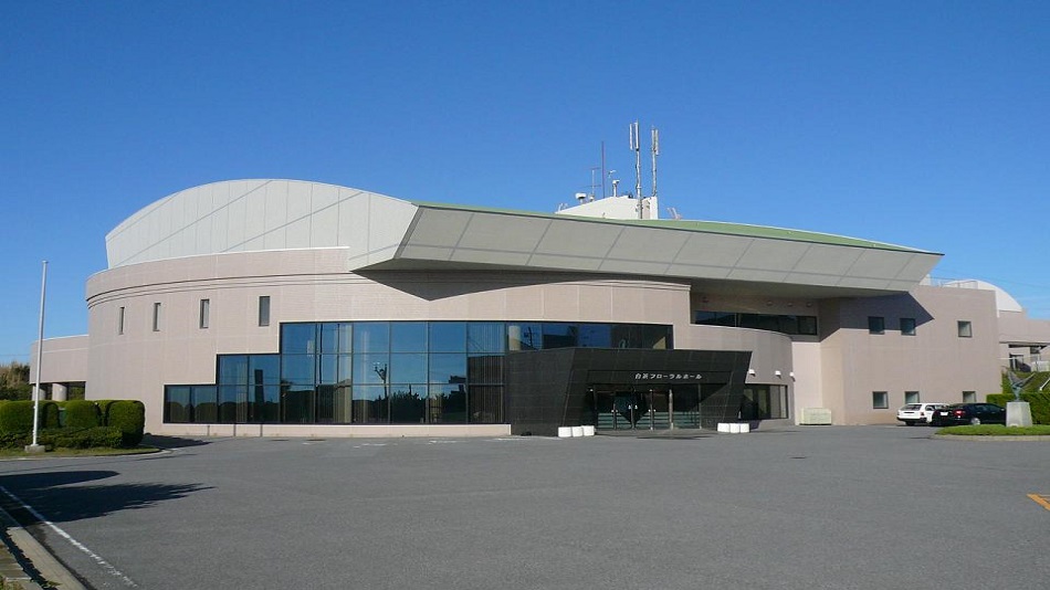 Shirahama Floral Hall