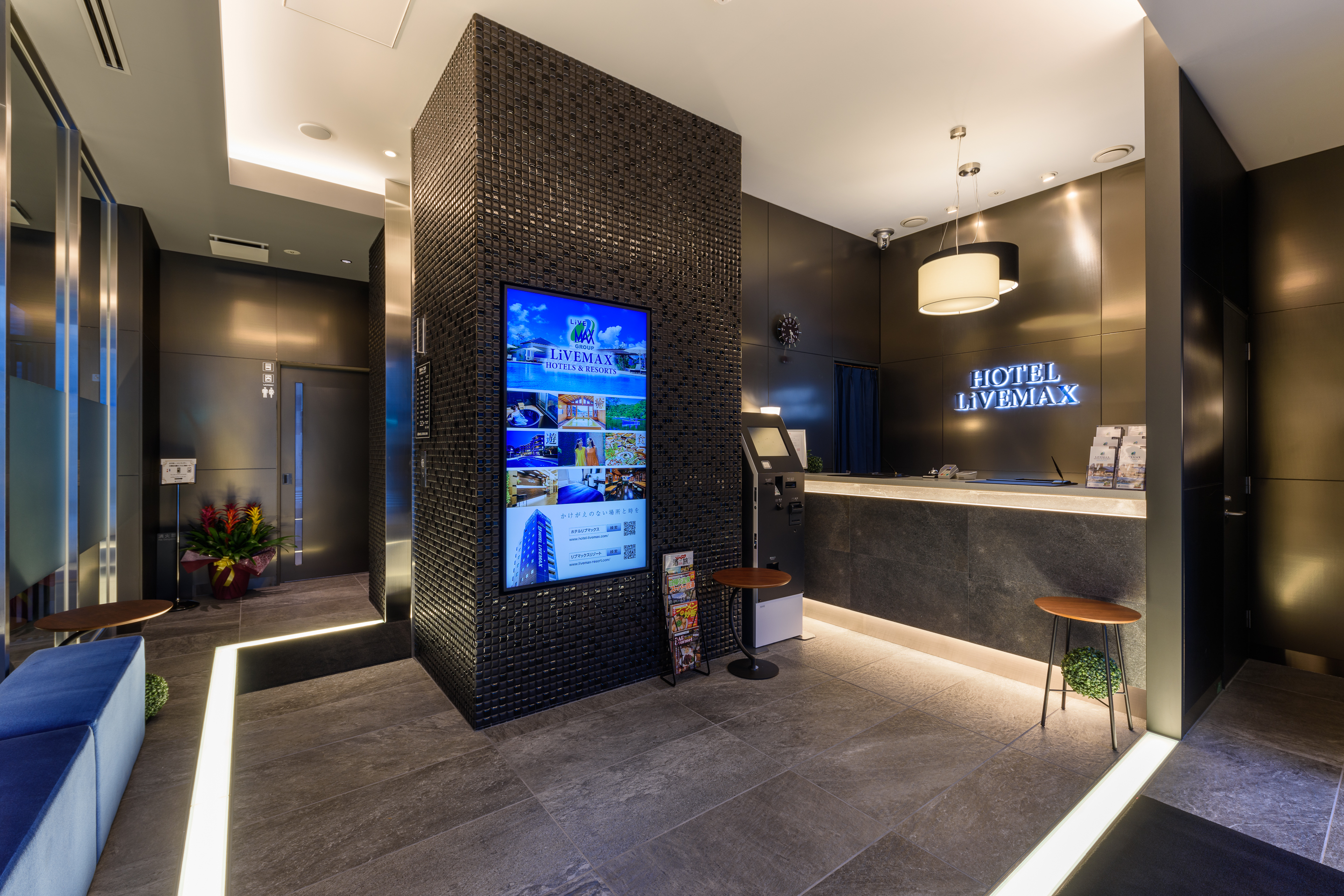 Hotel Livemax Akasaka