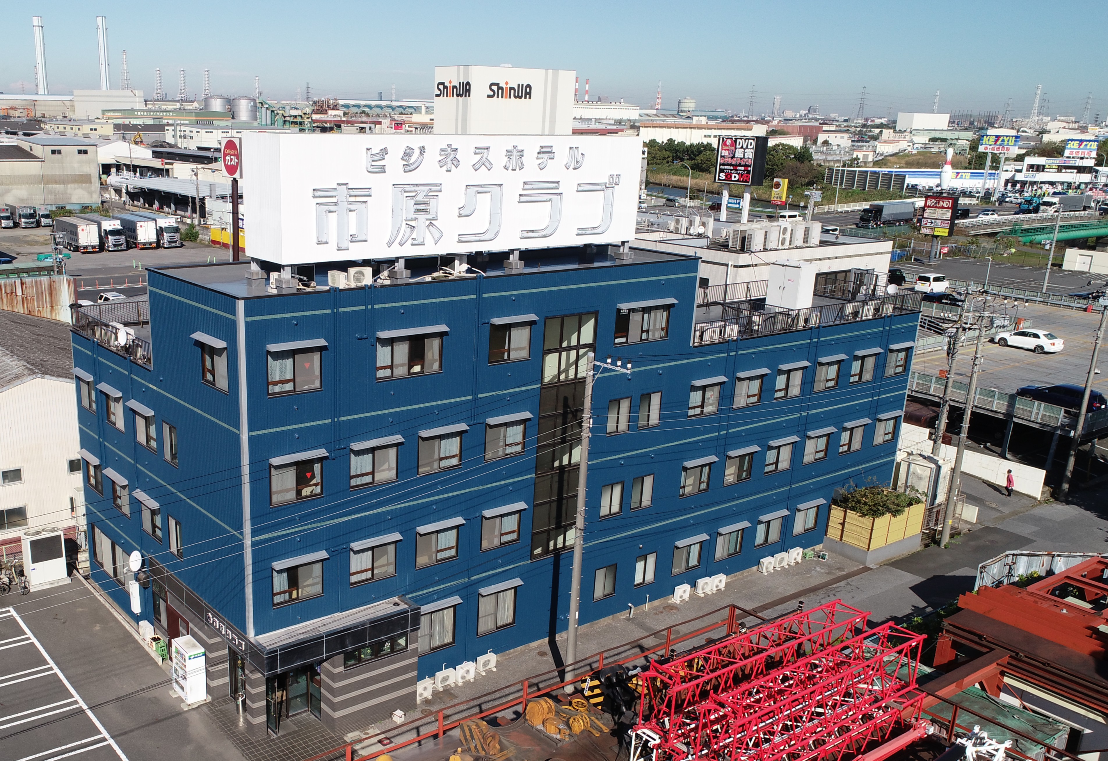 市原俱樂部飯店 八幡北町店