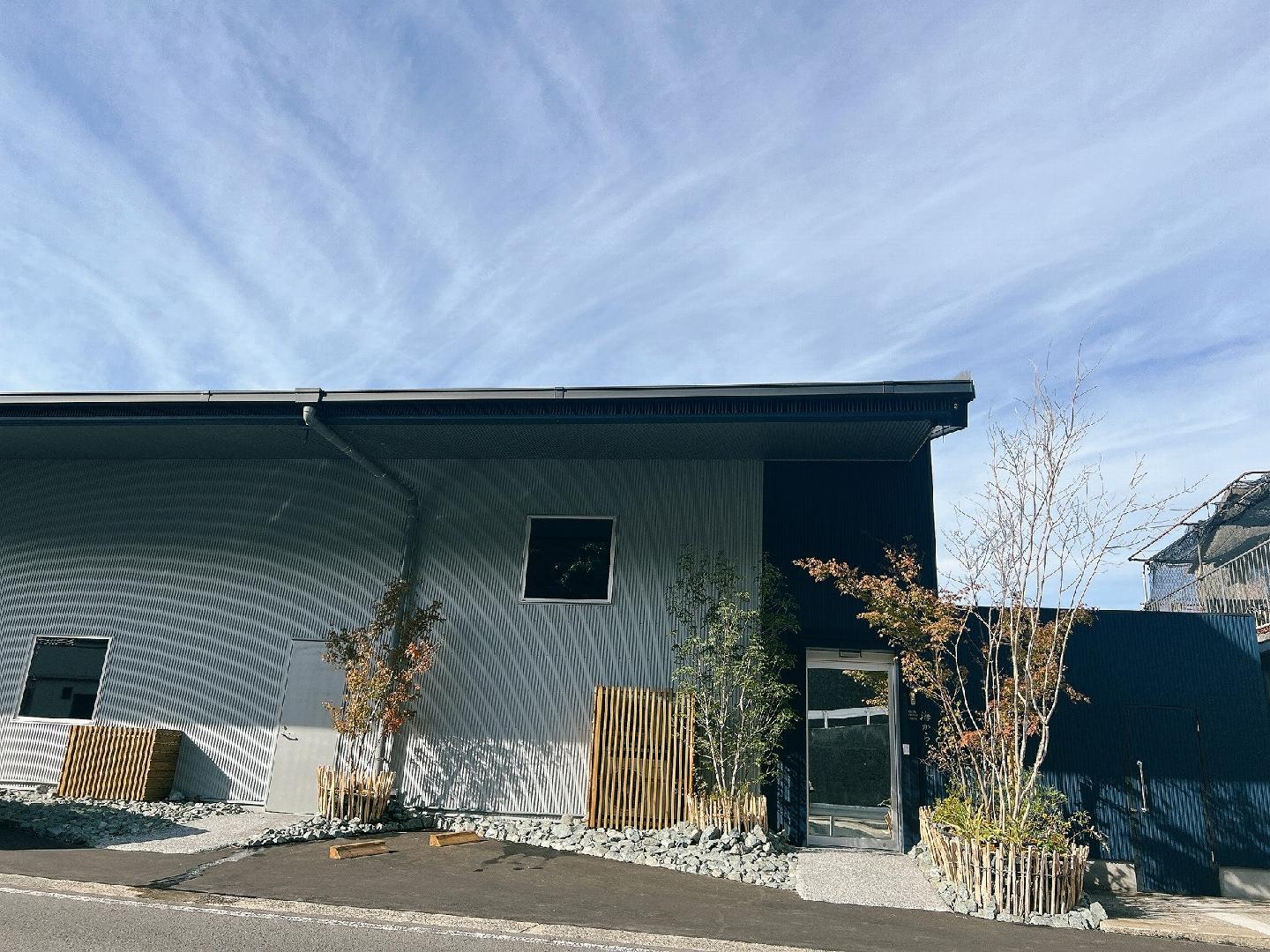 우미카라 오바마 오션 스위트