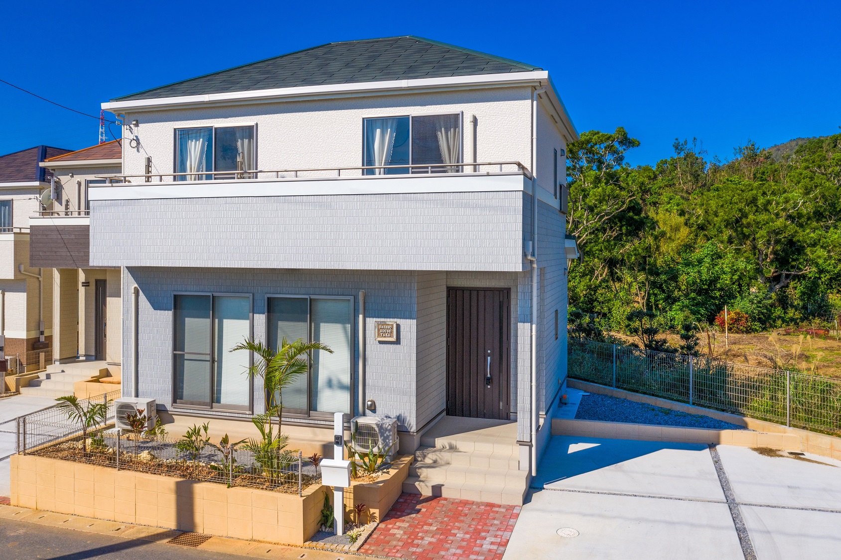 Daisho House Yaka