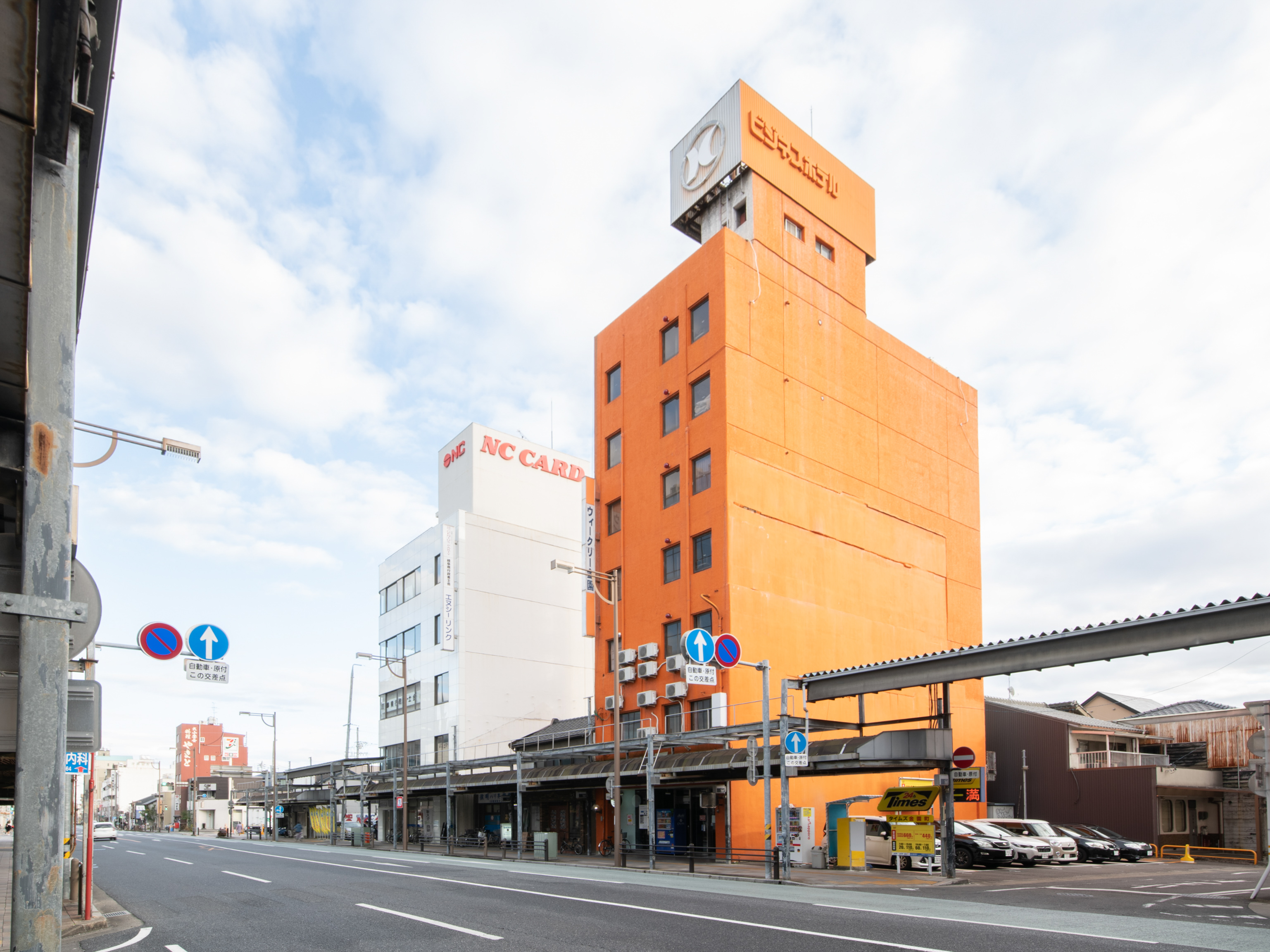 OYO Business Hotel Kanazono Gifu